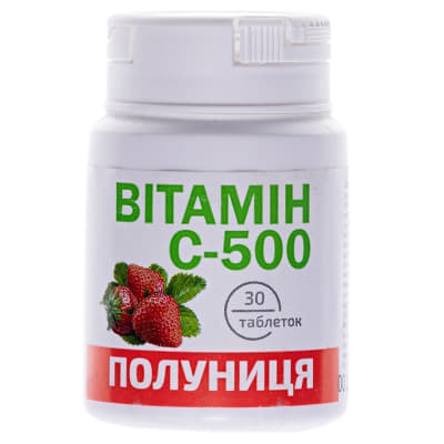 *Витамин С клубника табл.0.5г №30 *Витамин С клубника табл.0.5г №30