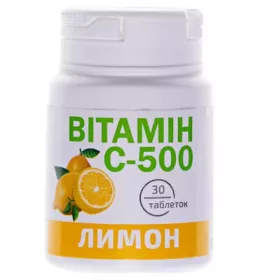*Вітамін С лимон табл.0.5г №30