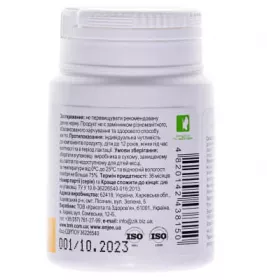 *Вітамін С лимон табл.0.5г №30