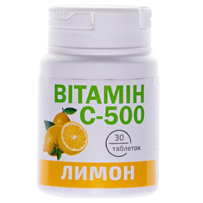 *Вітамін С лимон табл.0.5г №30