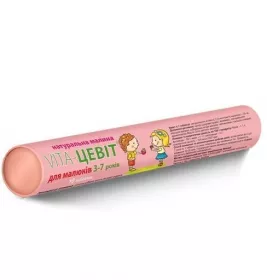 *VITA - цевіт д/малюків натуральний малина №10