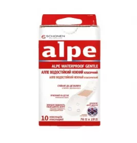 *Лейкопластир Алпе водостійкий ніжний №10