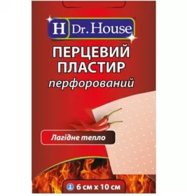 *Лейкопластырь H.Dr.House Перцовый 6,0смх10см перф.