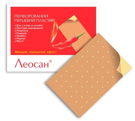 *Лейк-р ЛЕОСАН перцевий 12*18