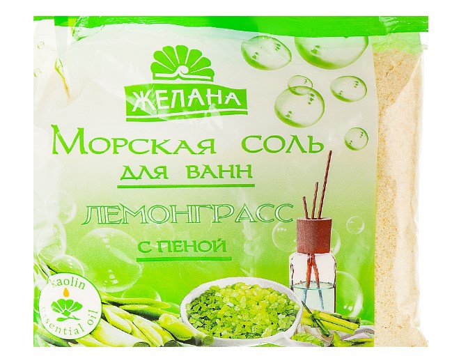 *Соль д/ванн Желана с пеной Лемонграс 500г *Соль д/ванн Желана с пеной Лемонграс 500г