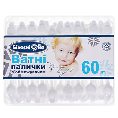 *Палочки ватные Белоснежка д/детей №60 *Палочки ватные Белоснежка д/детей №60