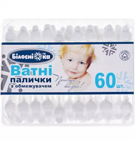 *Палочки ватные Белоснежка д/детей №60