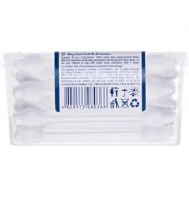 *Палички ватні Білосніжка д/дітей №60