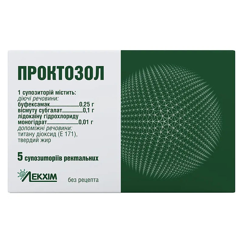 Проктозол свічки по 2 мг 5 шт. - Лекхім