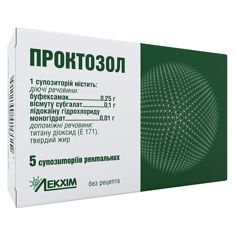Проктозол свічки по 2 мг 5 шт. - Лекхім