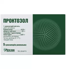 Проктозол свічки по 2 мг 5 шт. - Лекхім