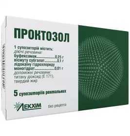Проктозол свічки по 2 мг 5 шт. - Лекхім