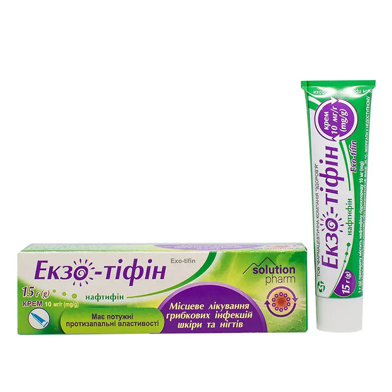 Екзо-Тіфін крем 10 мг/г по 15 г у тубах