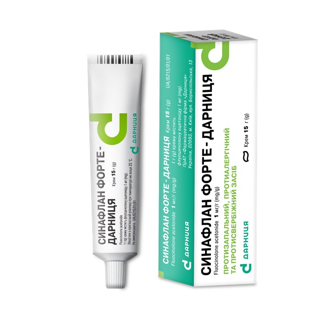 Синафлан Форте-Дарниця крем 1мг/г по 15 г у тубах