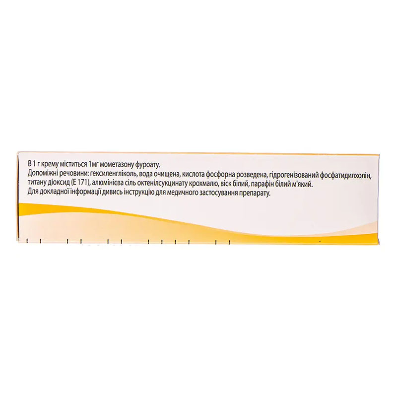 Элоком крем 0.1% по 30 г в тубах 1 шт.