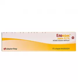 Елоком крем 0.1% по 30 г у тубах 1 шт.