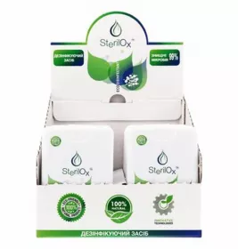 Засіб  SterilOx дезинфікуючий 20 мл