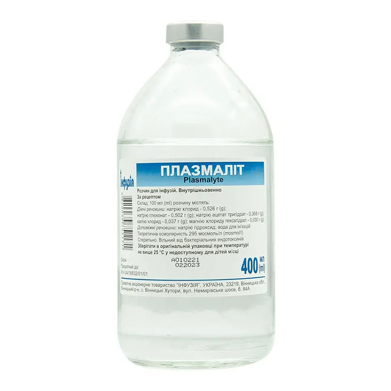 Плазмаліт розчин для інфузій 400 мл у флаконі 1 шт. - інфузія
