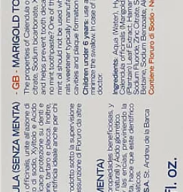 *NH з/паста  календула 100мл