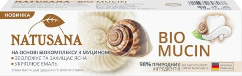 Зубна паста Natusana Біо Муцин 100 мл