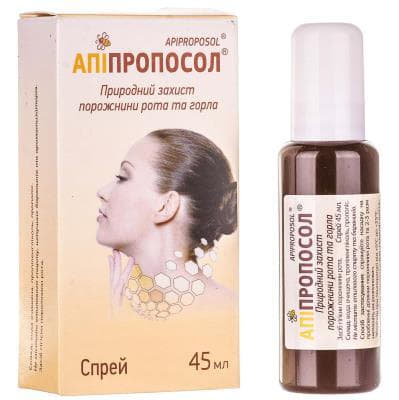 *Апипропосол спрей д/гіг. пор. ротової 45мл