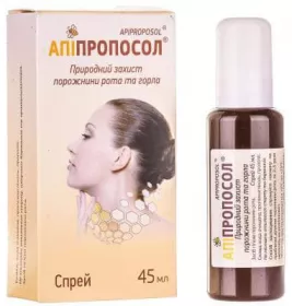 *Апипропосол спрей д/гіг. пор. ротової 45мл