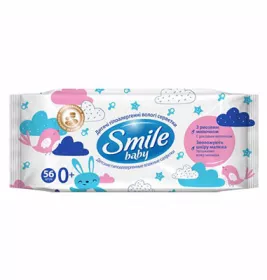*Smile серветки вологі Baby з рисовим молочком 56шт