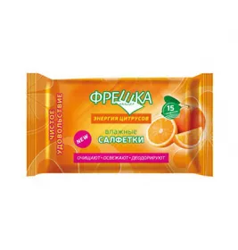 *Серветки Фрешка 