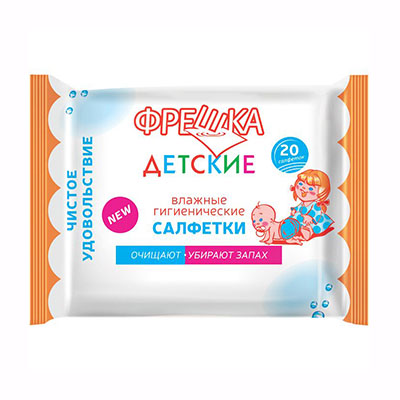 *Серветки Фрешка дитячі №20