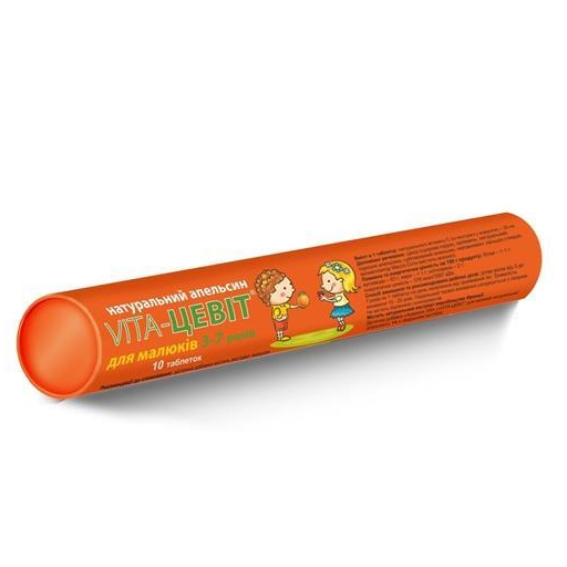 *VITA - цевіт д/малюків натуральний апельсин №10