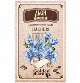 *Насіння льону звичайного 100г