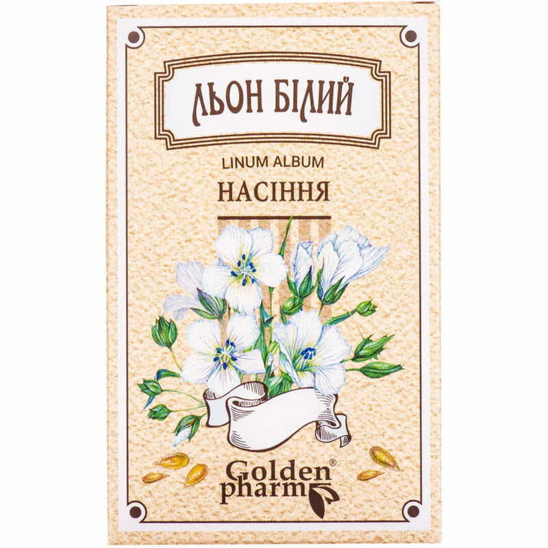 *Семя льна белого 100г *Семя льна белого 100г