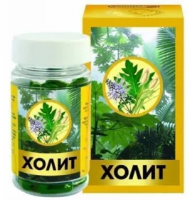*Холит капс. №60