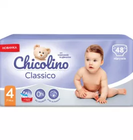 *Подгузники Chicolino 4 (7-14 кг) №48