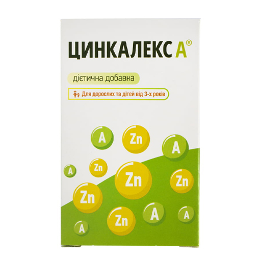 *Цинкалекс А пор.саше №8