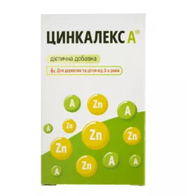 *Цинкалекс А пор.саше №8