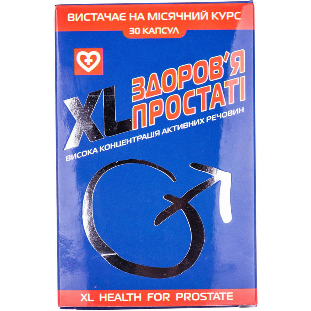 *XL - здоровье простате капс. №30 *XL - здоровье простате капс. №30