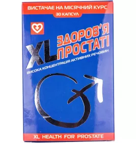 *XL - здоров'я простаті капс. №30