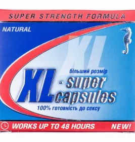 *XL-супер капсули №2