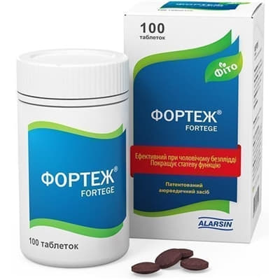 *Фортеж 400 мг №100