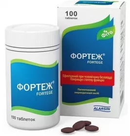 *Фортеж 400 мг №100