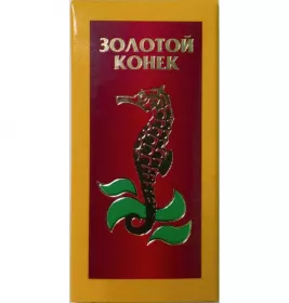 *Золотой конёк табл.700мг №20 фл.