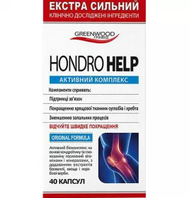 *Хондро Хелп №40