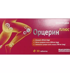 *Орцерин плюс дієт.добавка табл.№30