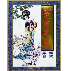 *Фиточай Східна Ластівка №20