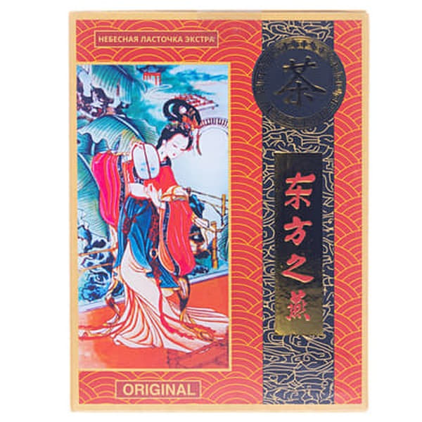 *Фіточай Східна ластівка екстра 3г №20