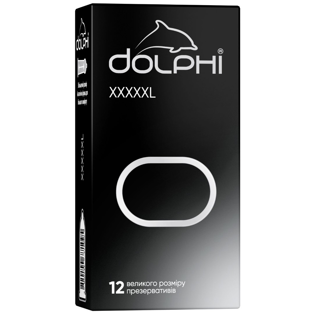 *Презервативи DOLPHI XXXXXL №12 збільшеного розміру