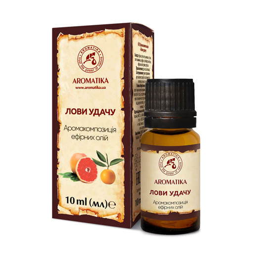*Аромакомпозиція Ароматика Лові вдачу 10мл