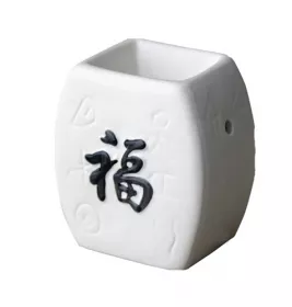 *Аромалампа Ароматика Ієрогліф (біла)