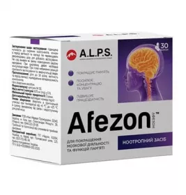 *Афезон капс.№30